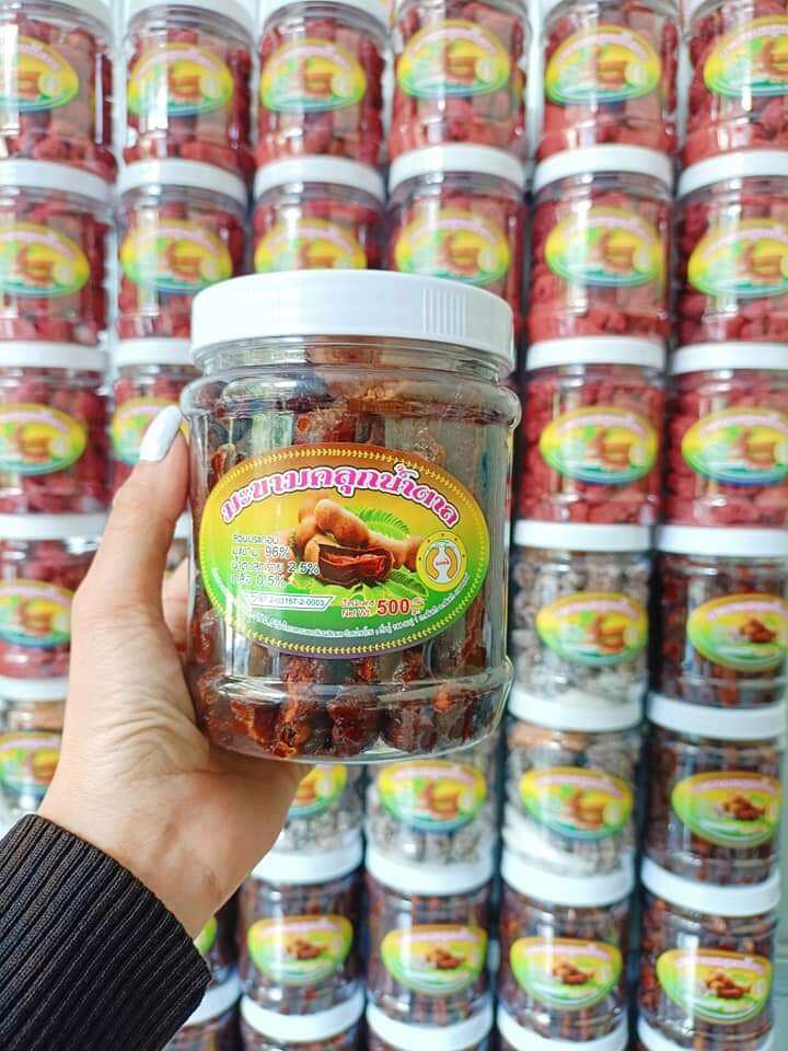 Me Lào hũ 500 gram tặng kèm muối ớt