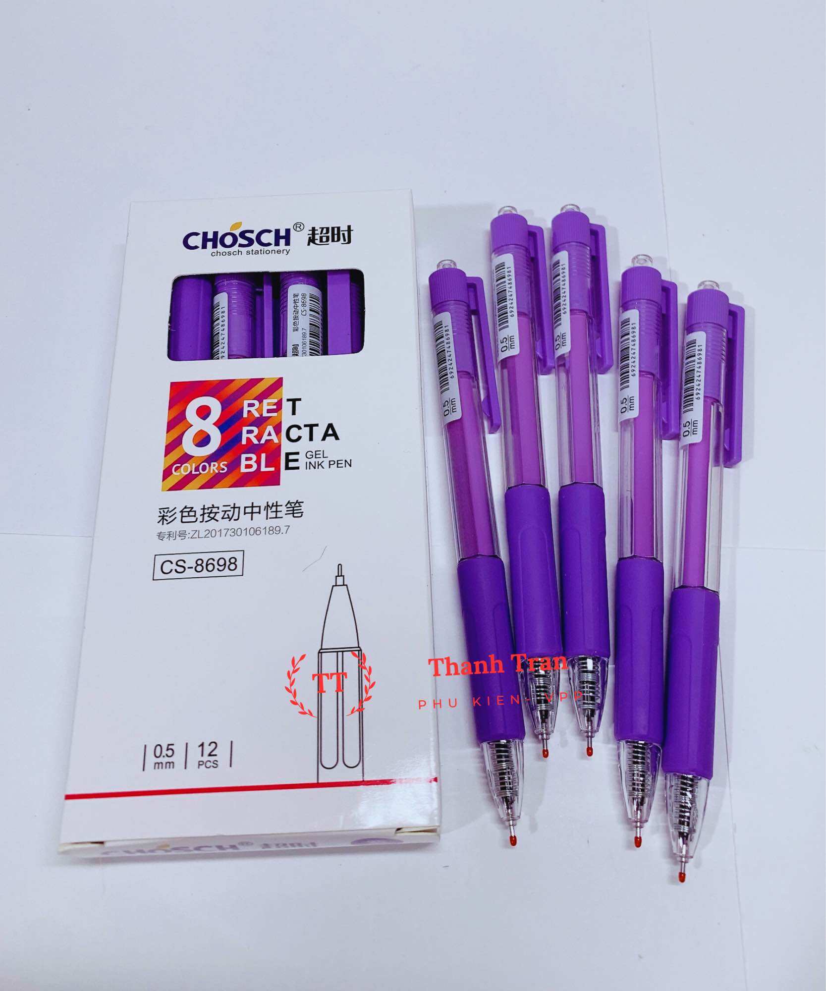 Hộp 12 cây bút gel dạng bấm mực nước chosch 8698 ngòi 0.5mm
