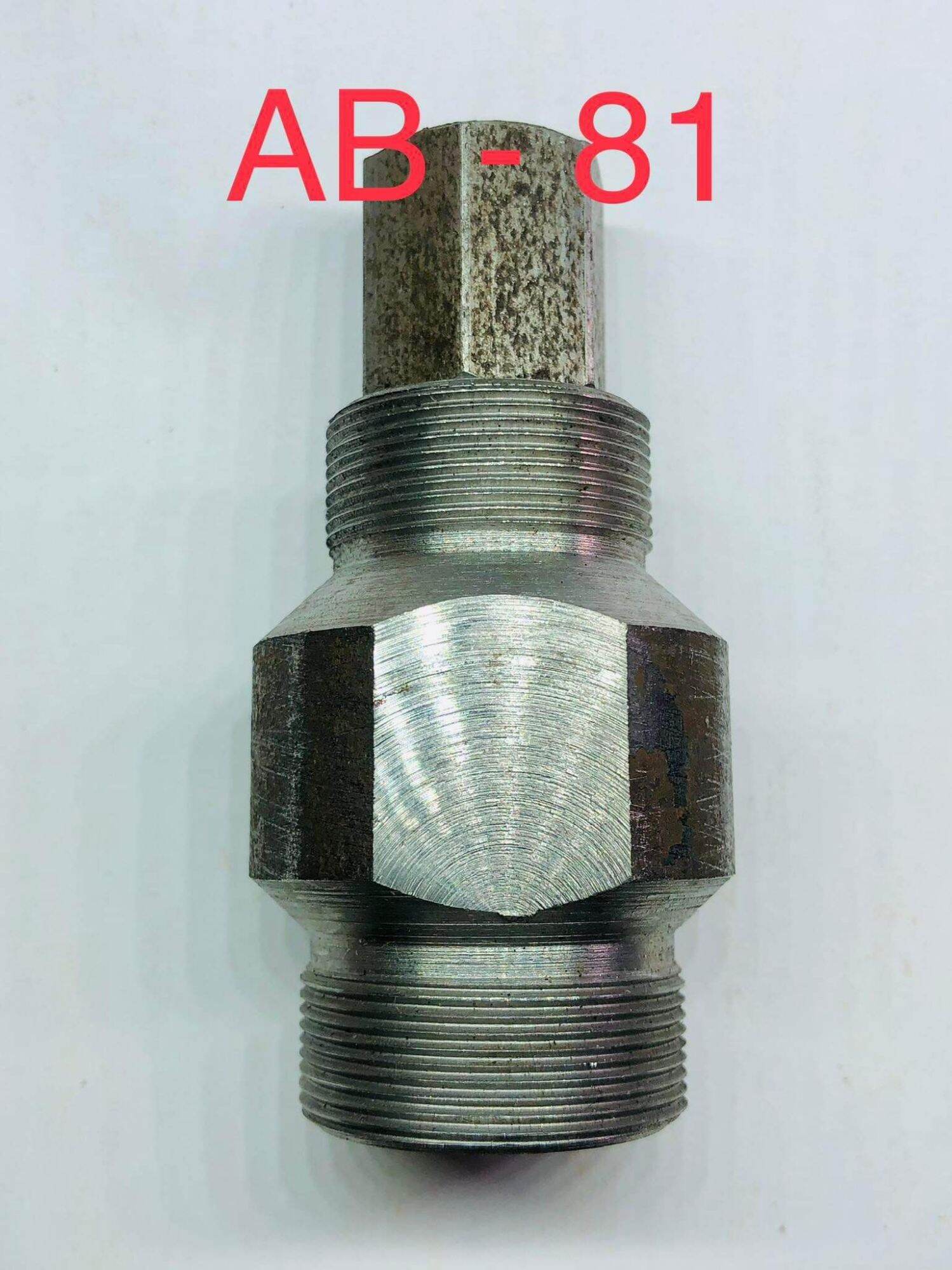 Cảo vô lăng: ab - 81