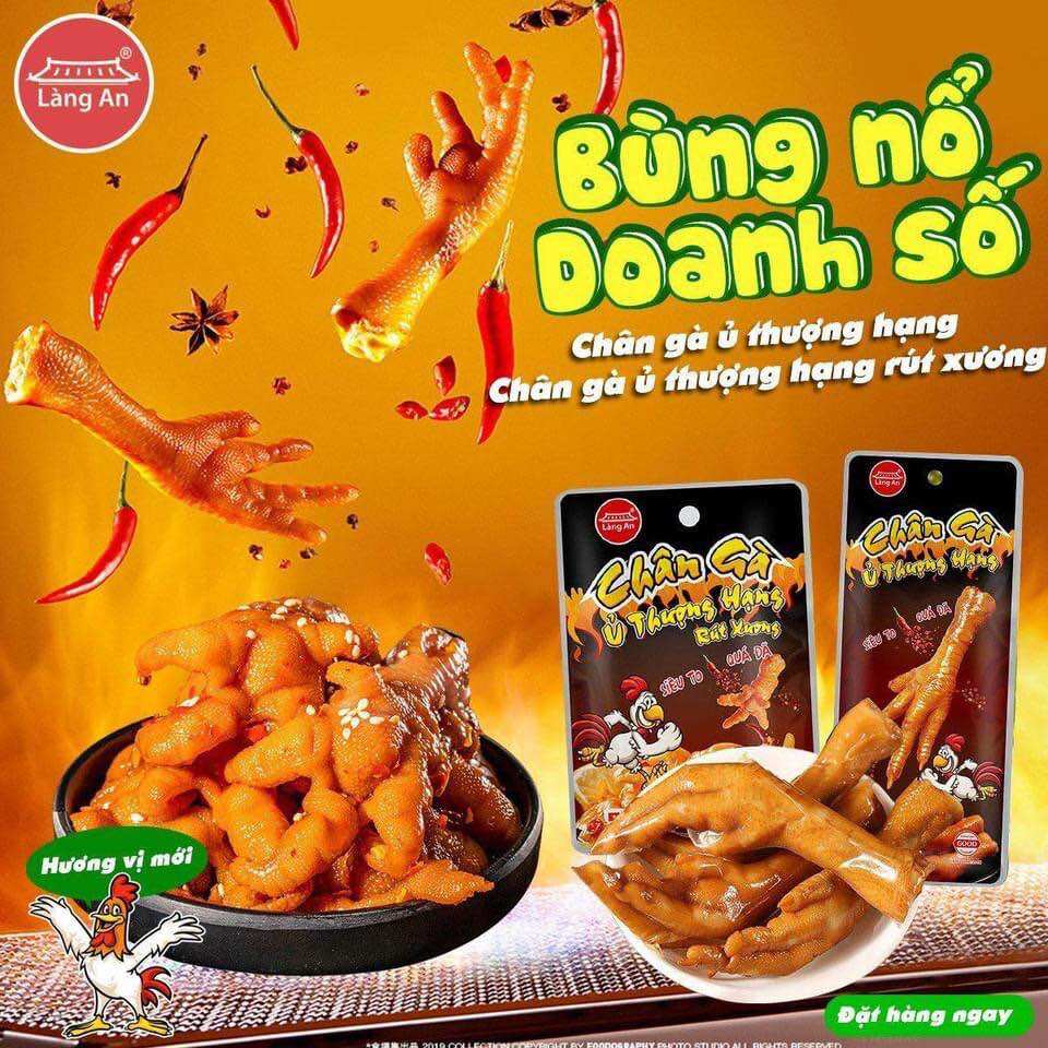 [Combo 10 cái] Chân gà ủ vị thượng hạng 55g Làng An