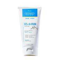 swekp | Sữa Rửa Mặt Amino Acid Kiểm Soát Dầu, Loại Bỏ Mụn, Làm Sạch Sâu, Se Khít Lỗ Chân Lông