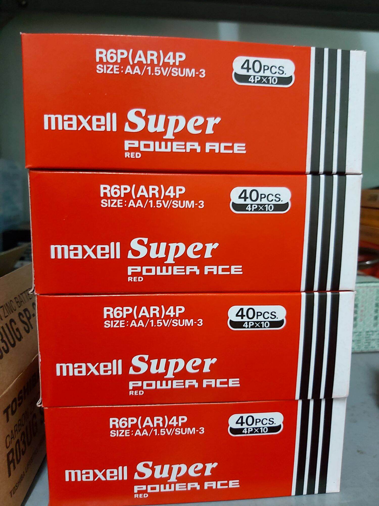 pin 2A maxell đỏ hộp 40 viên