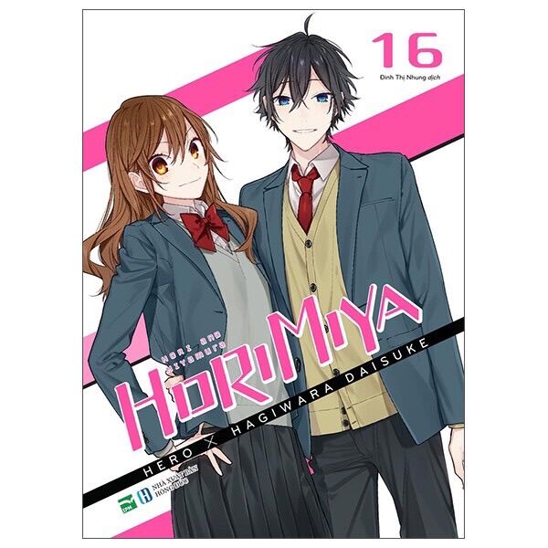 Horimiya - tập 16 bản đặc biệt