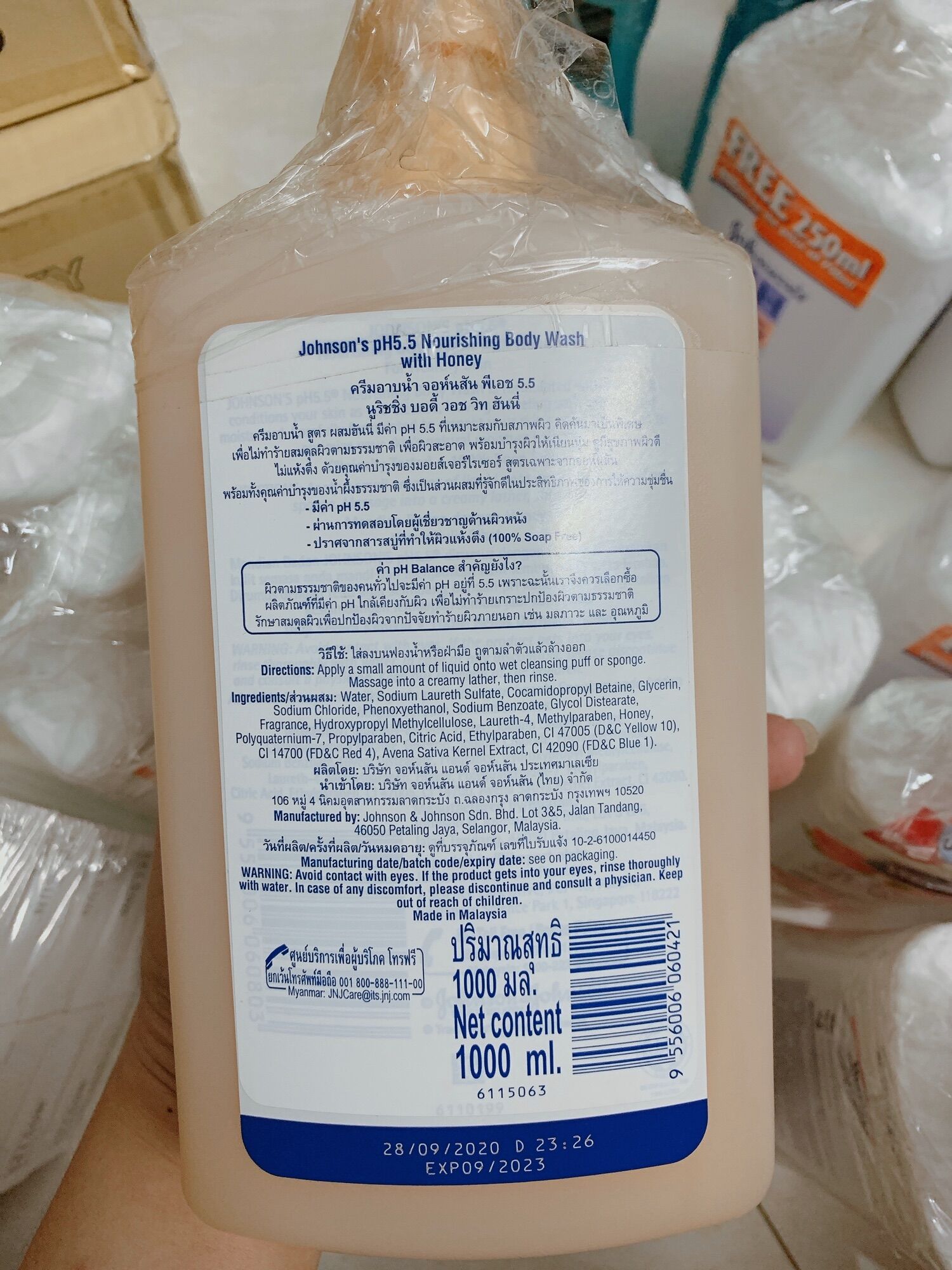 SỮA TẮM GỘI JOHNSON'S PH 5.5 1000ML THÁI LAN