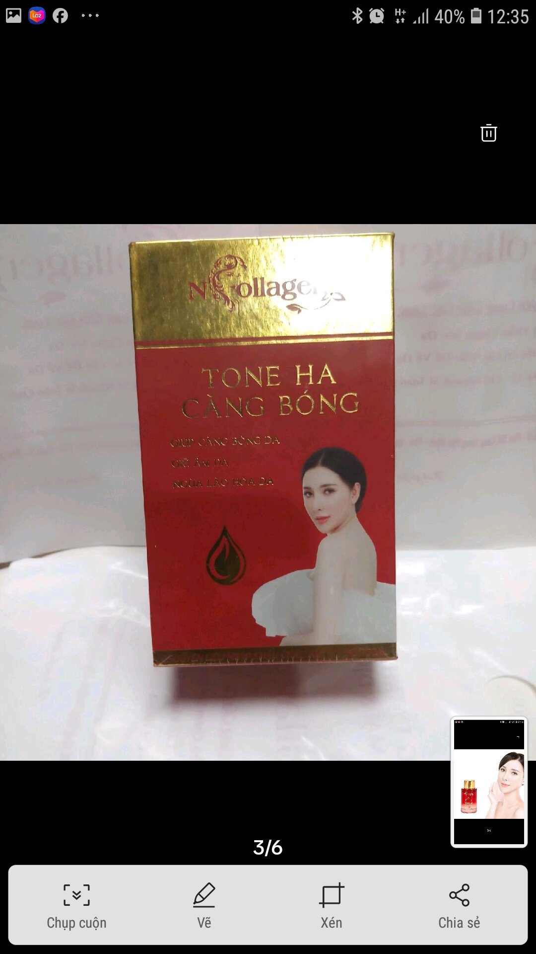TONER HA CẤP ẨM CHO DA NCOLLAGEN