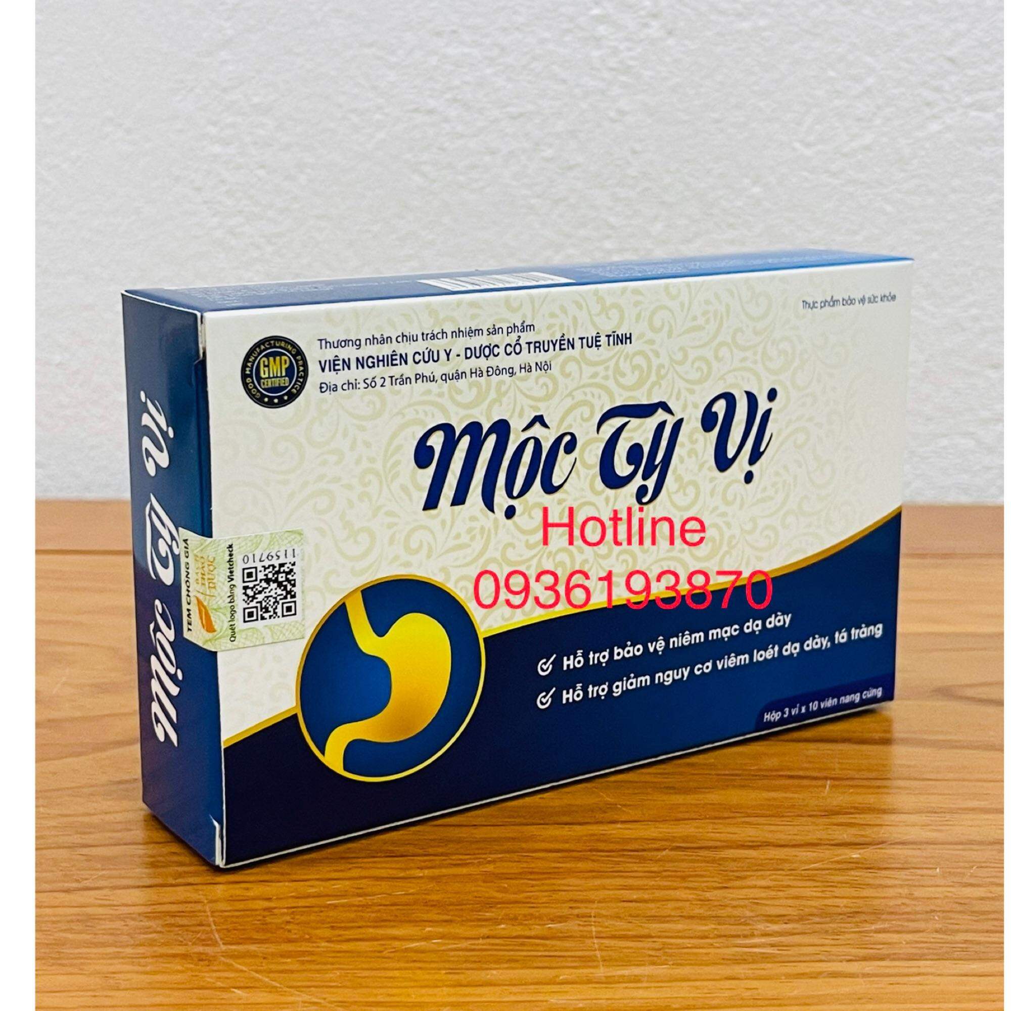DẠ DÀY MỘC TỲ VỊ - Hộp 30 viên