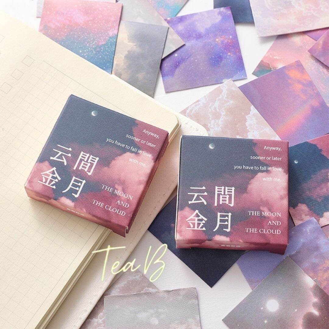 Bộ 45 Sticker (Miếng Dán) Trang Trí Hình Đám Mây Và Mặt Trăng (Tea.B_ST20)