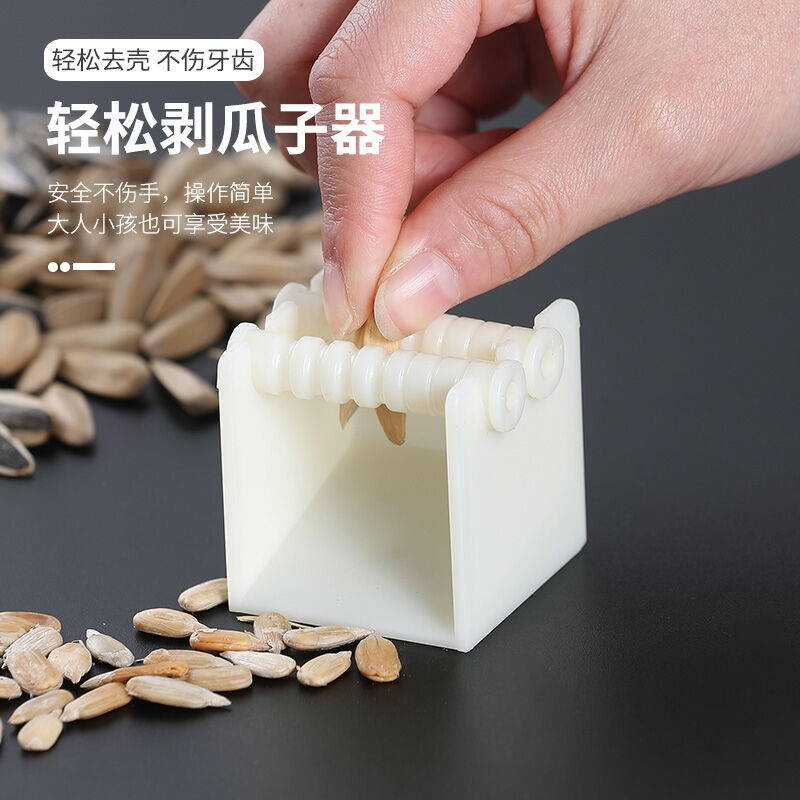 Dụng cụ thần thánh tách hạt dưa kìm tách vỏ hạt dưa kìm tách vỏ dưa dụng cụ tách hạt hướng dương