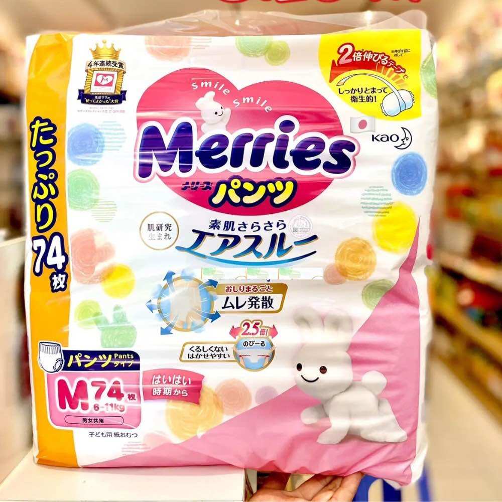 Combo 2 Tã dán Merries Jumbo Đủ Size M76/L64