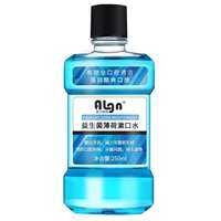Algn | Nước Súc Miệng Probiotic Trị Hôi Miệng và Giữ hơi Thở Thơm Mát 10 Chai