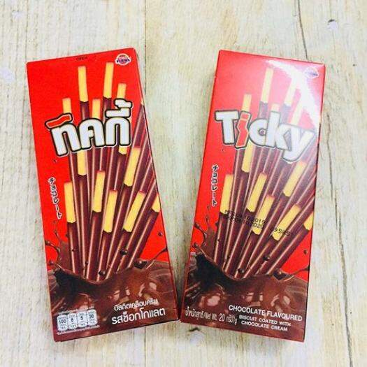Bánh que Ticky/Bobby vị socola (13 hộp/bịch)