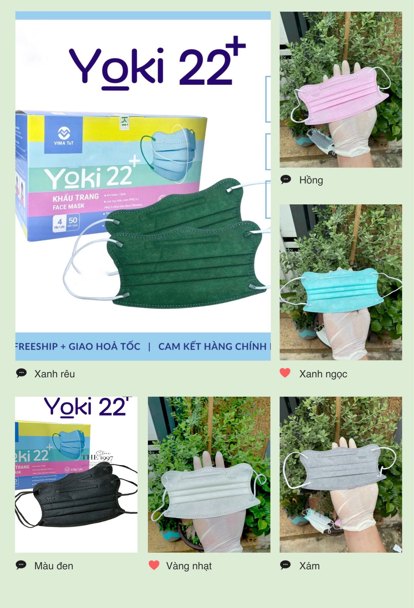 Khẩu Trang Yoki Cua 22+ (Hộp 50cái) 4Lớp kháng khuẩn ,form cải tiến của khẩu trang y tế ,sản phẩm khẩu trang người lớn