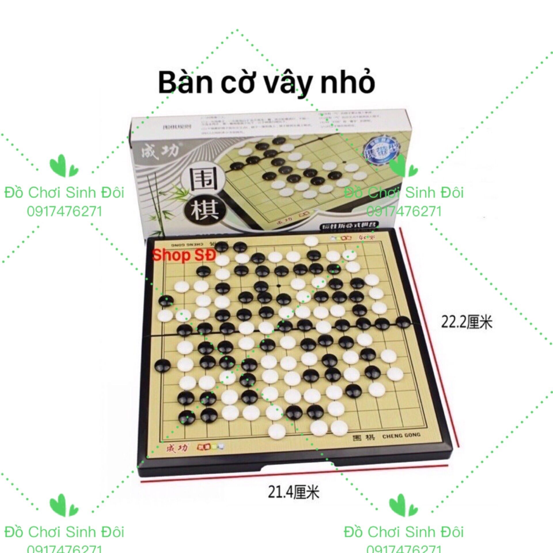 Cờ vây có nam châm - nhỏ