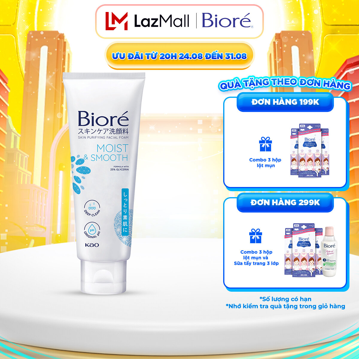(Chọn hương) Biore Sữa rửa mặt Thanh lọc da 100 g