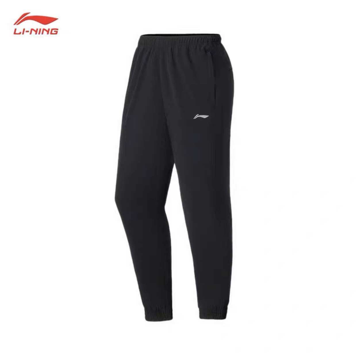 Quần gió nam Lining AYKR859