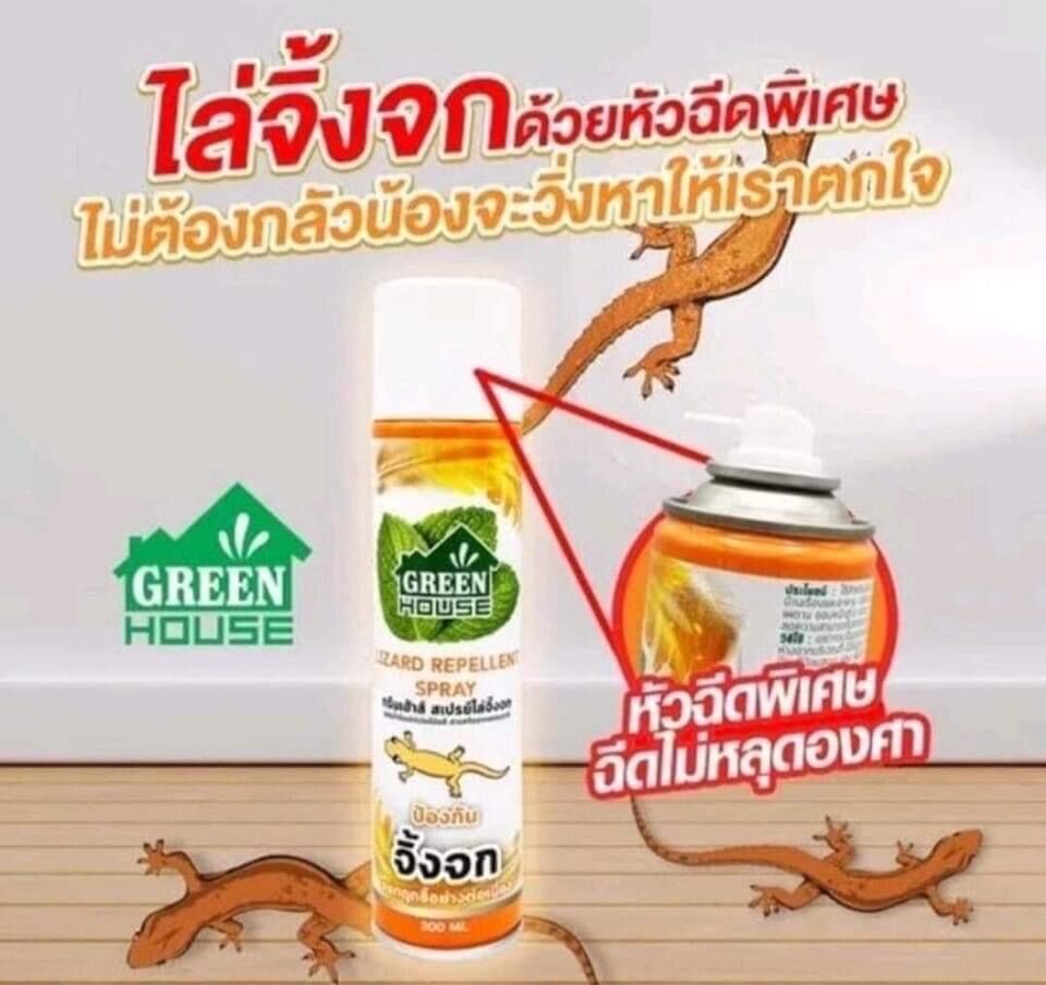 Xịt đuổi thằn lằn thái lan