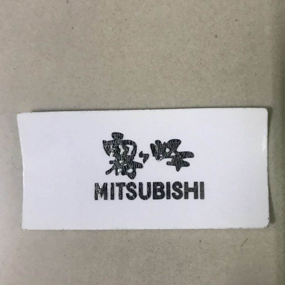 2 tem dán mặt lạnh điều hòa Mitsubishi chữ trắng