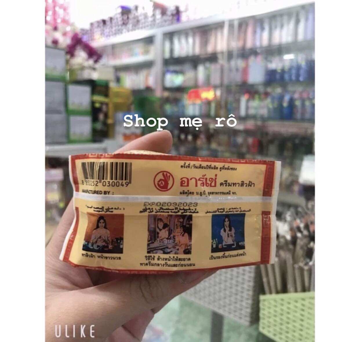 lẻ hủ kem Ac thái