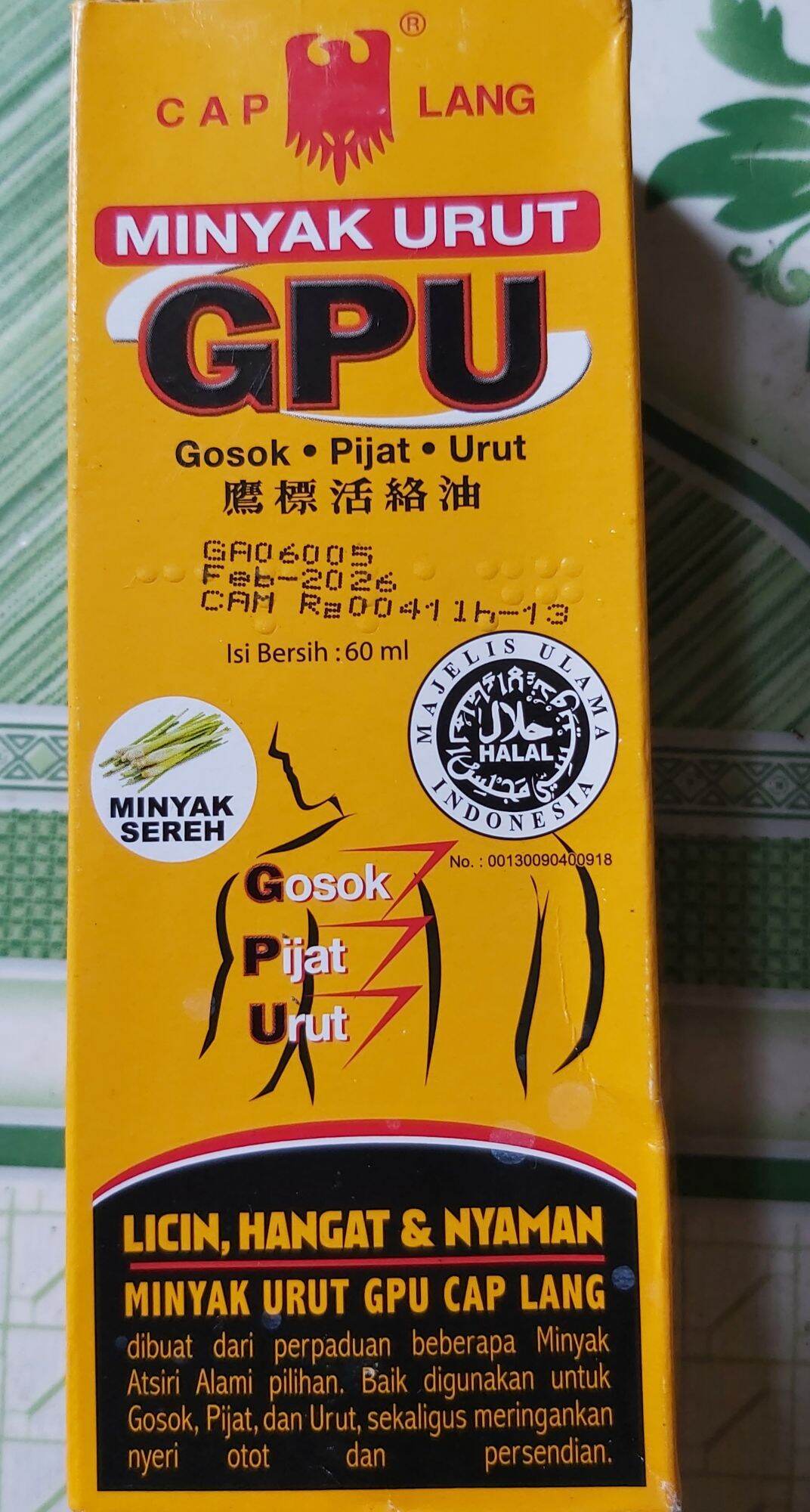 DẦU GỪNG XOA BÓP