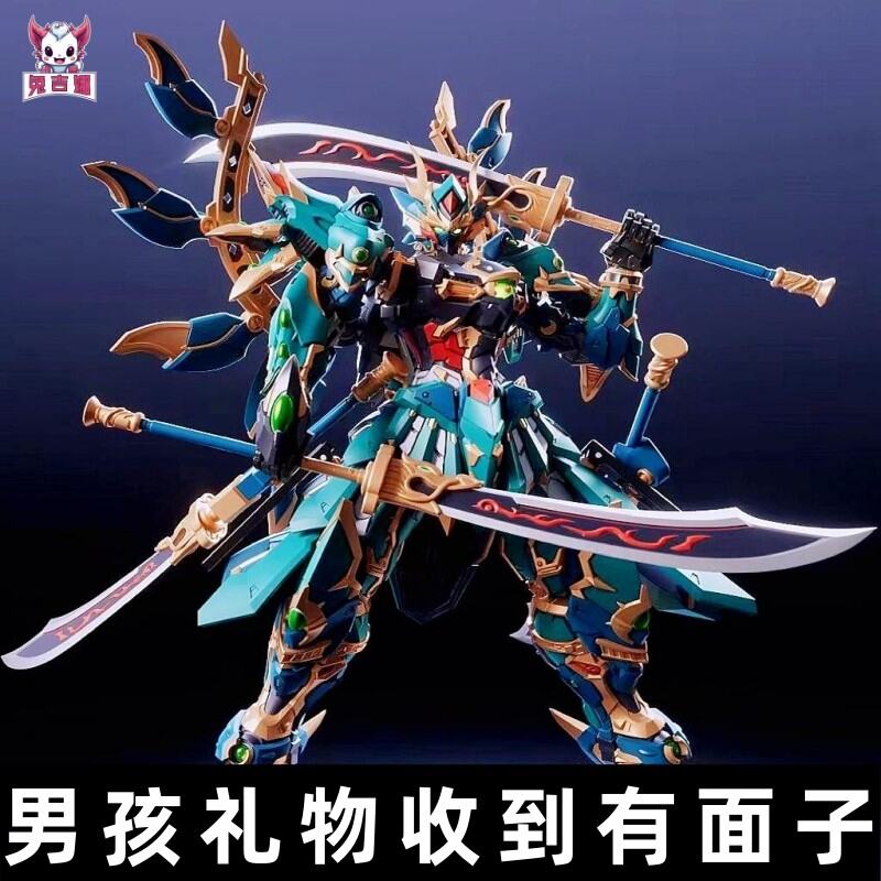 Bộ Sưu Tập Mô Hình Gundam Three Kingdoms Bùa Chú Bùa Chú Lắp Ráp Blind Box MG Ba Batto HG Angel HCMPRO Series 100 Scale