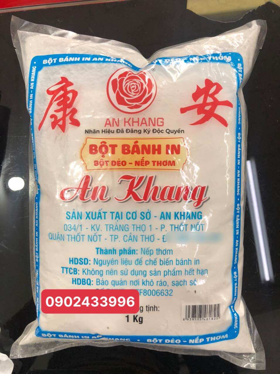 BỘT BÁNH IN DẺO AN KHANG TÚI 1KG( làm bánh in, bánh dẻo, bánh trung thu dẻo..)