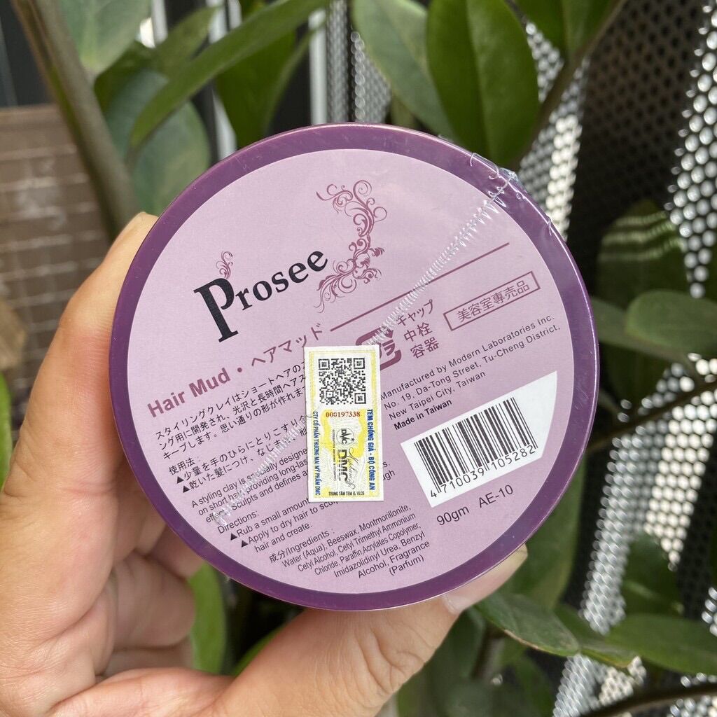 Sáp Vuốt Tóc Tạo Kiểu Cứng Prosee Hair Mud 90g