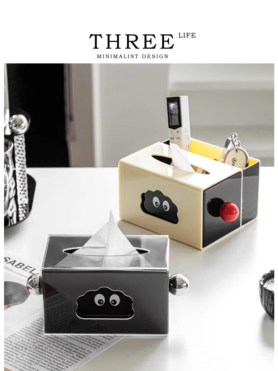 [Minimalist Multifunction Tissue Box Coal Shaped,Minimalist Multifunction Tissue Box Coal Shaped,] Giá 928,000 Đồng*Miễn phí vận chuyển