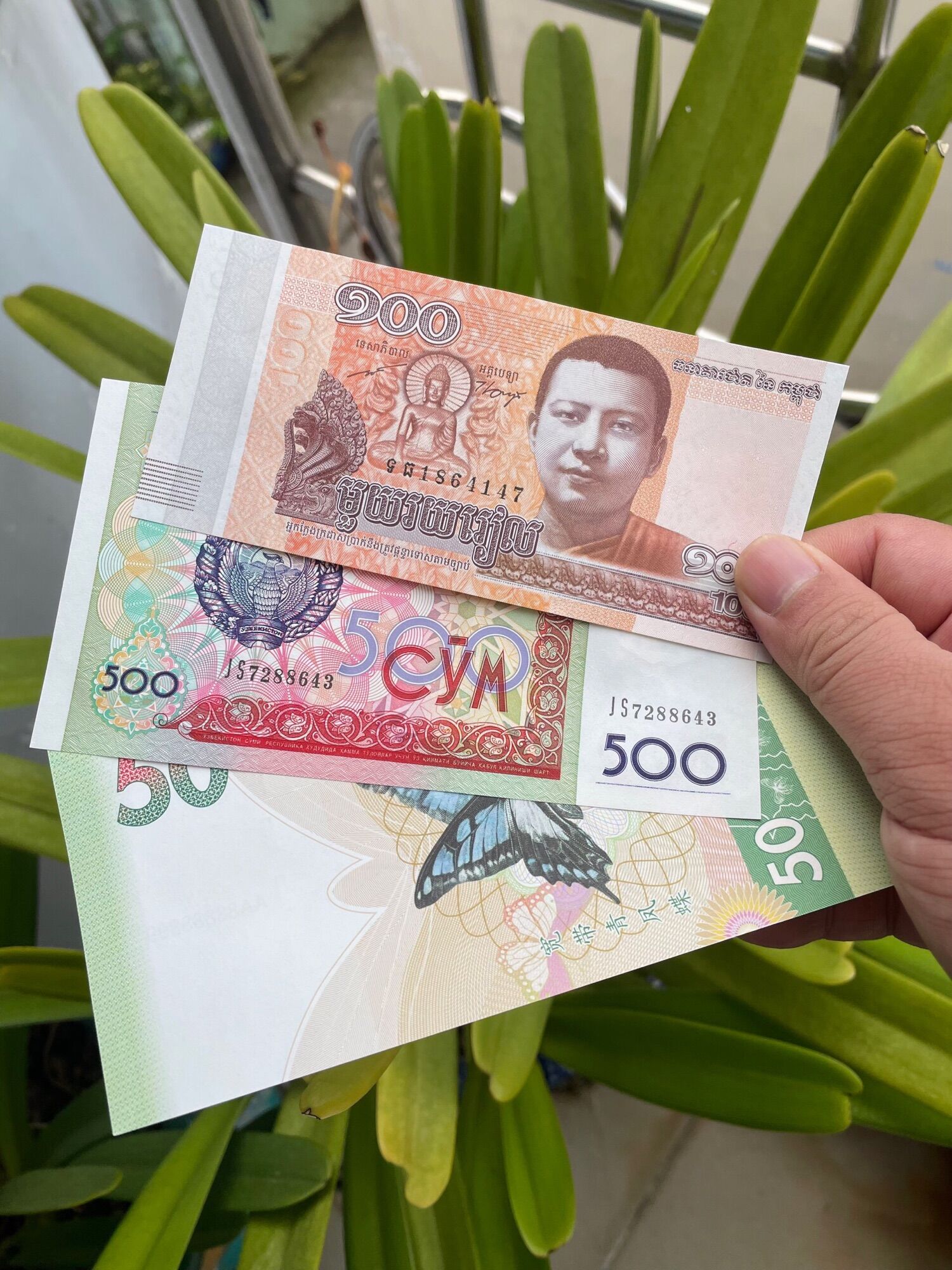 Combo 3 Tờ Thành Công - May Mắn