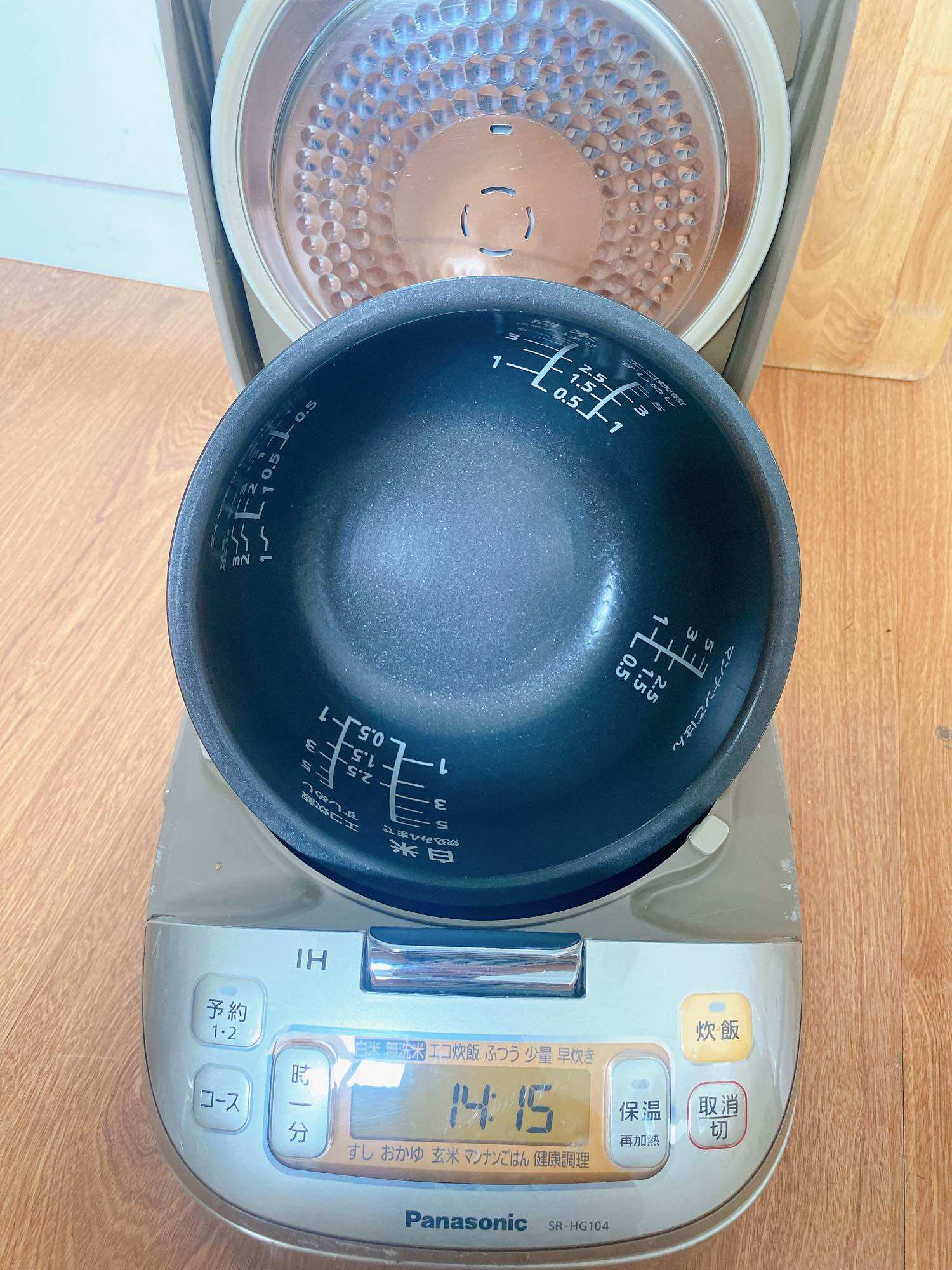 [Lòng đẹp] Nồi cơm điện nội địa Nhật cao tần bãi Panasonic 1L