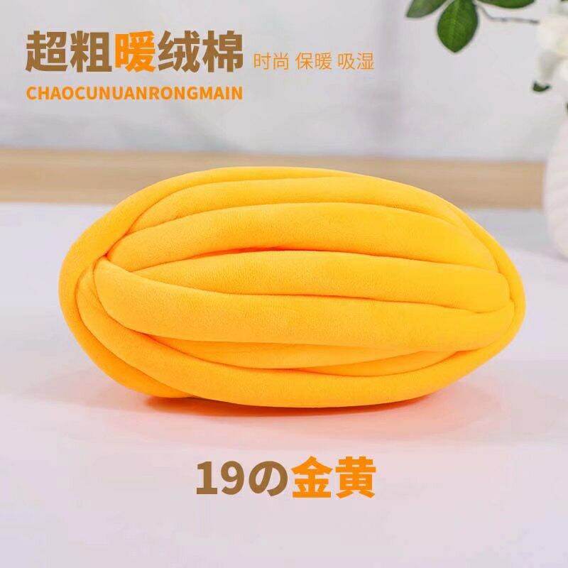 Len khổng lồ chunky đan móc chăn thảm, túi xách, nôi...