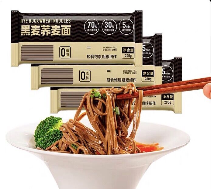 Combo 10 gói*200g mỳ soba kiều mạch - lúa mạch đen