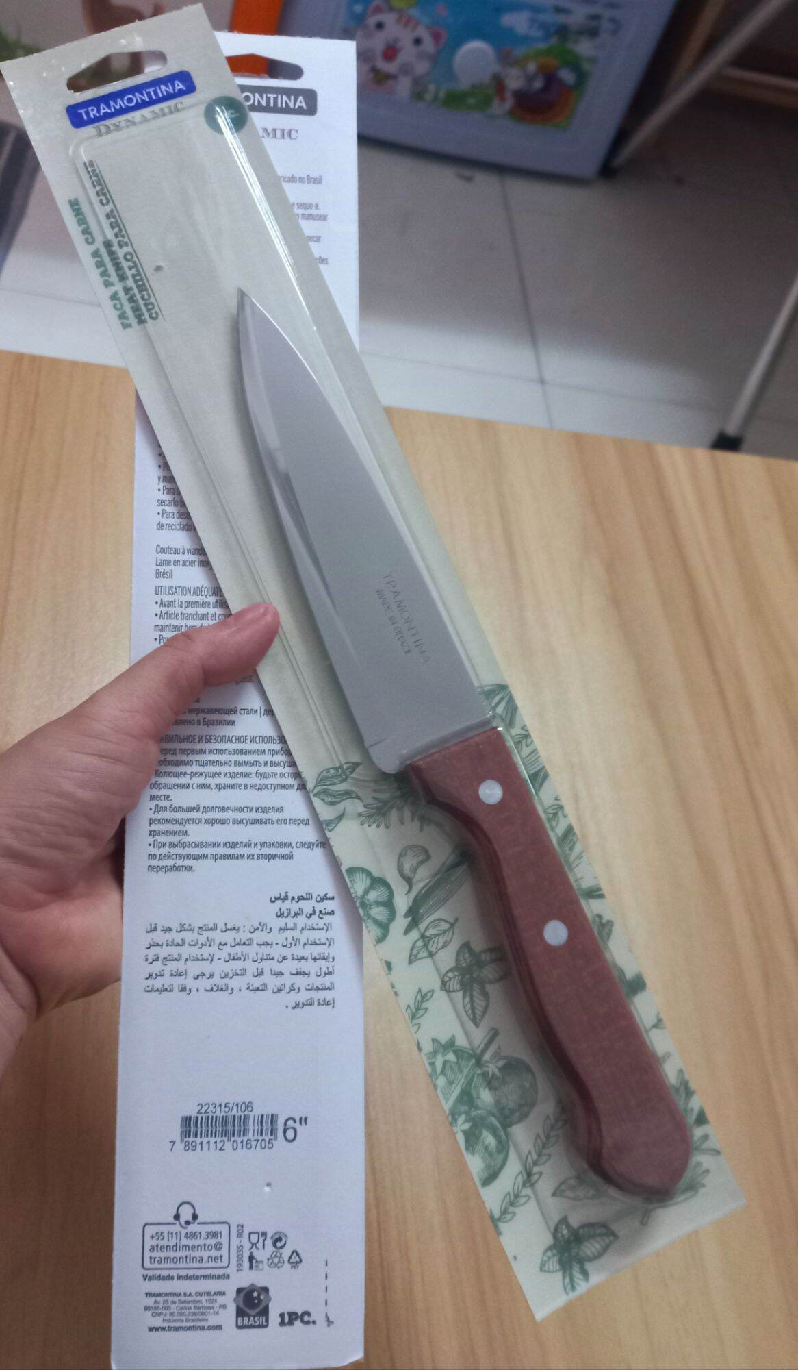 Dao nhà bếp Tramontina 27cm cán gỗ
