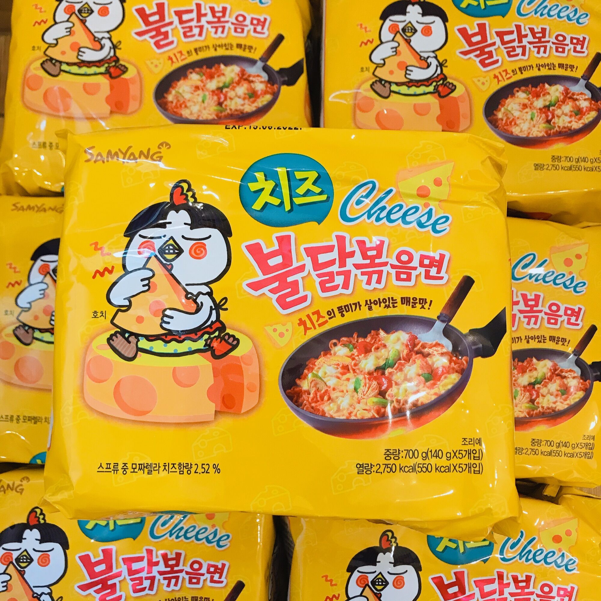 Combo 5 mì Samyang gà cay phô mai gói 140g
