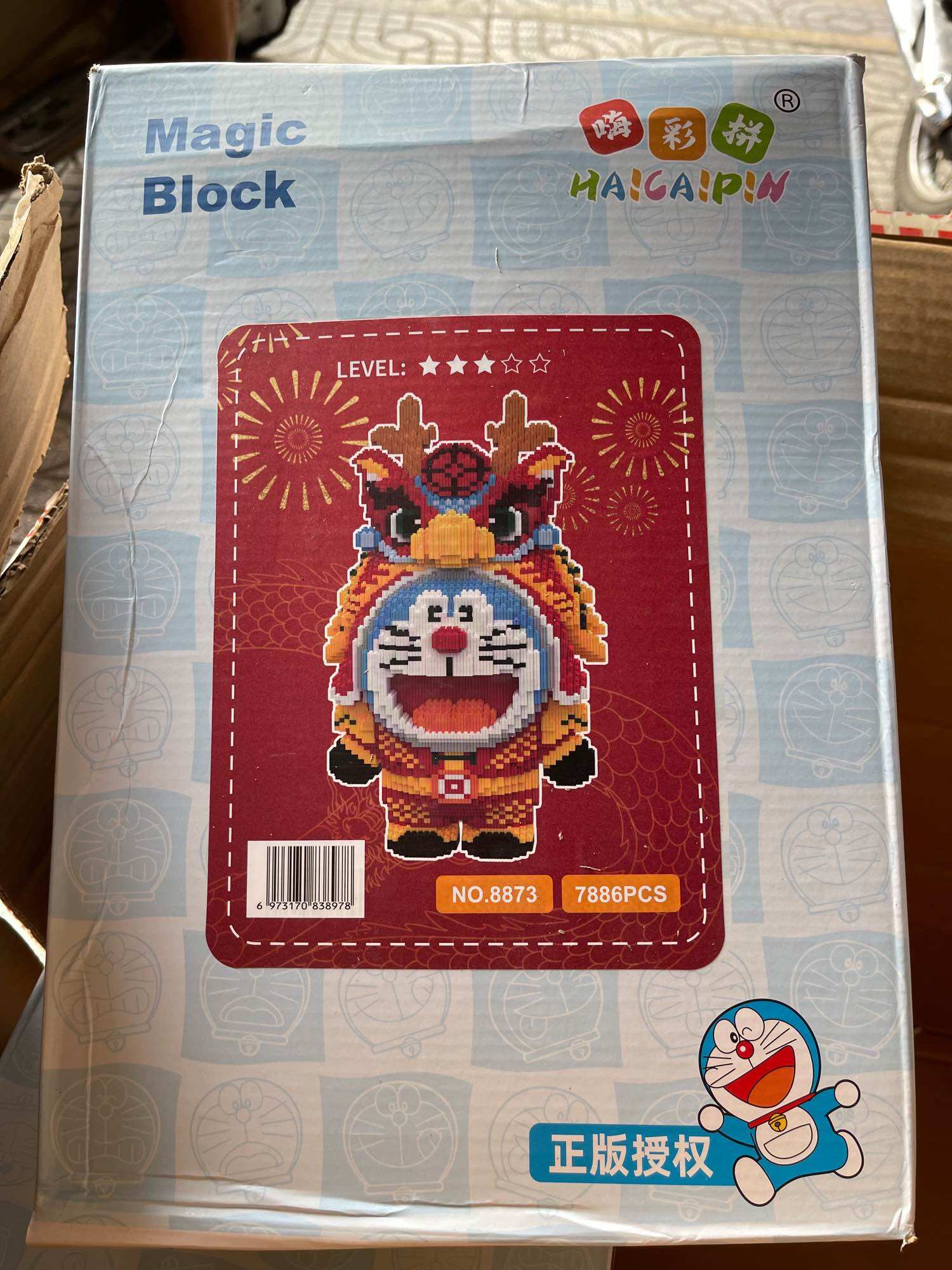 Xếp hình rồng trưng tết