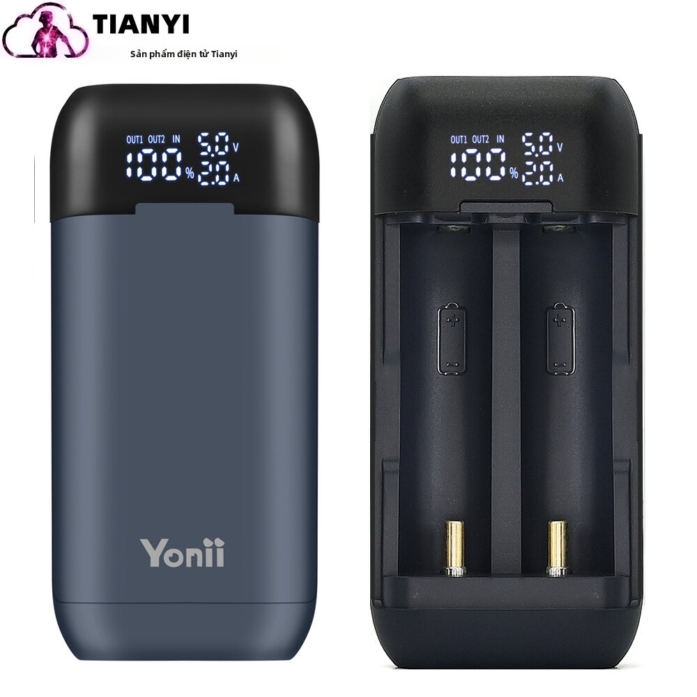 Activefire | Detachable Lithium Battery Case Portable Power Bank - 2