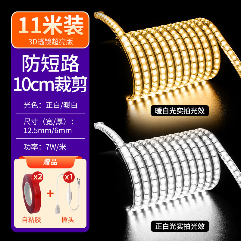 Đèn Led, Đèn LED Đèn Led, Đèn Led, Đèn Led, Đèn Led, Đèn Led V Chống Nước Ngoài Trời
