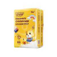 DR.TOTORO | Bỉm Siêu Mỏng  Thoáng Khí Cho Bé