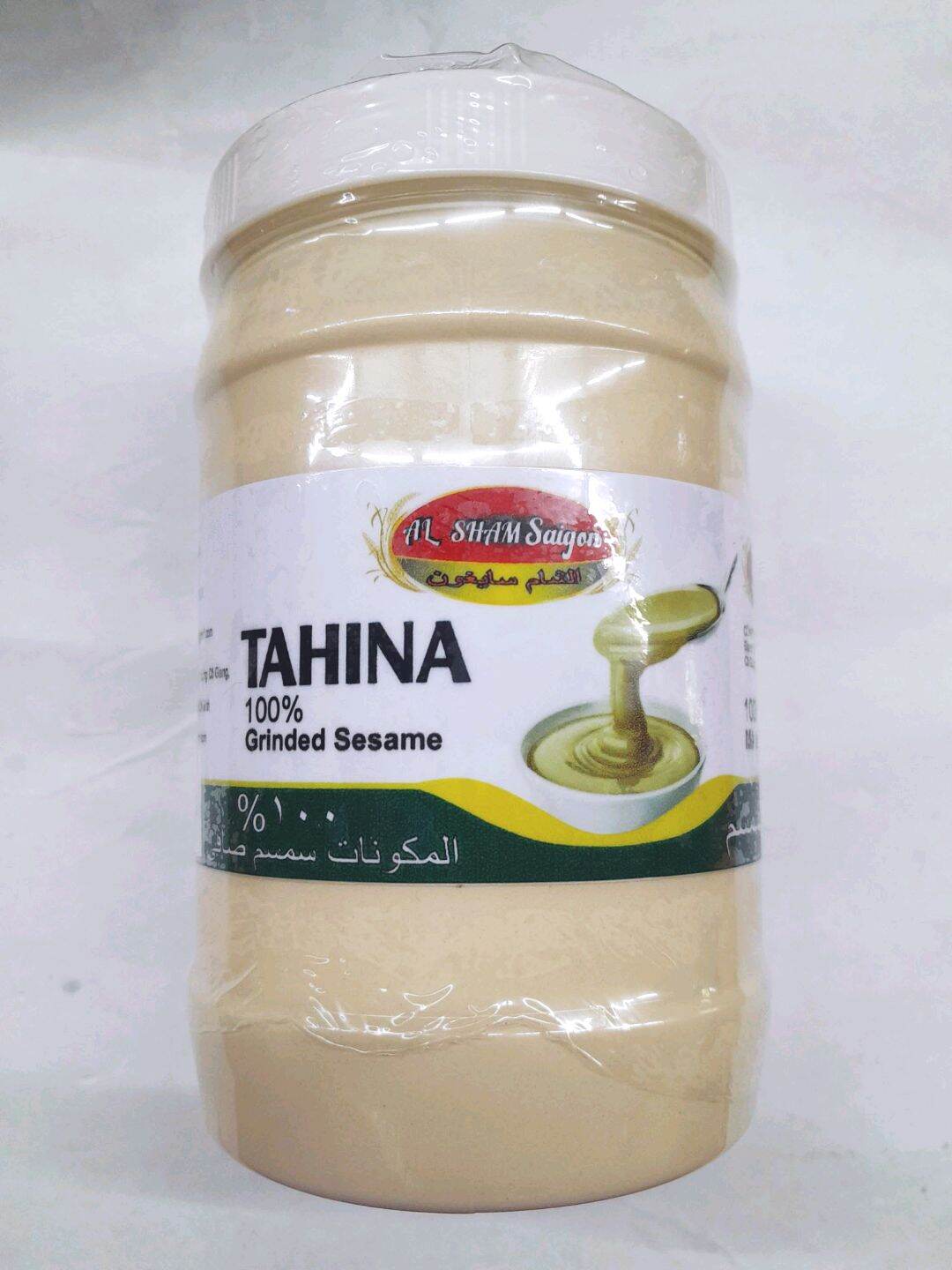 Tahini