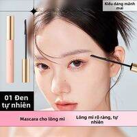 UKISS | Dung Dịch Lót Mi Dành Cho Người Mới Bắt Đầu Nhanh Khô Làm Dài Và Đậm Không Trôi