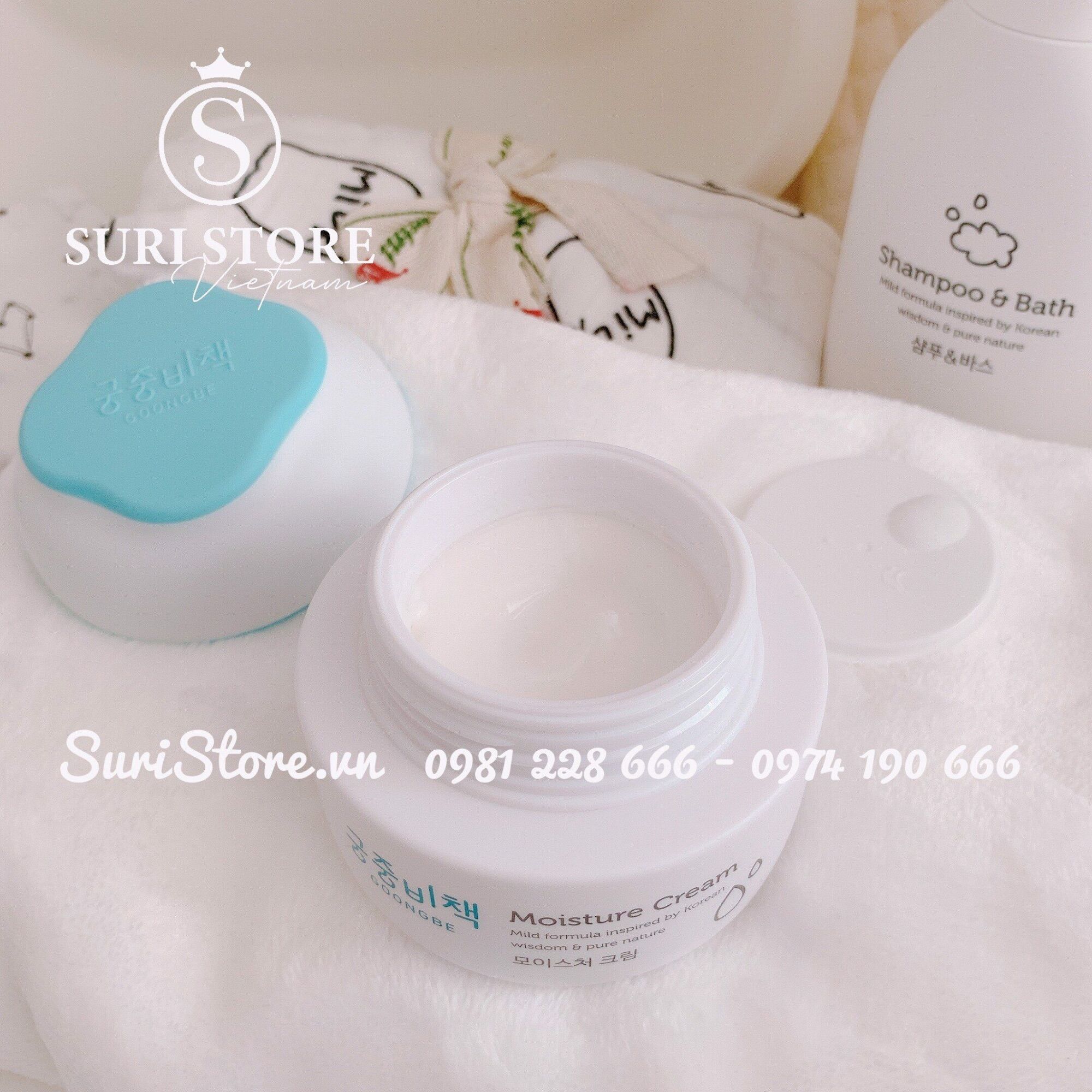 Kem dưỡng ẩm cho bé Goongbe - 180ml - 0m+