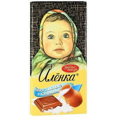 Socola em bé Nga Alenka 90g - Vị sữa ngọt ngào