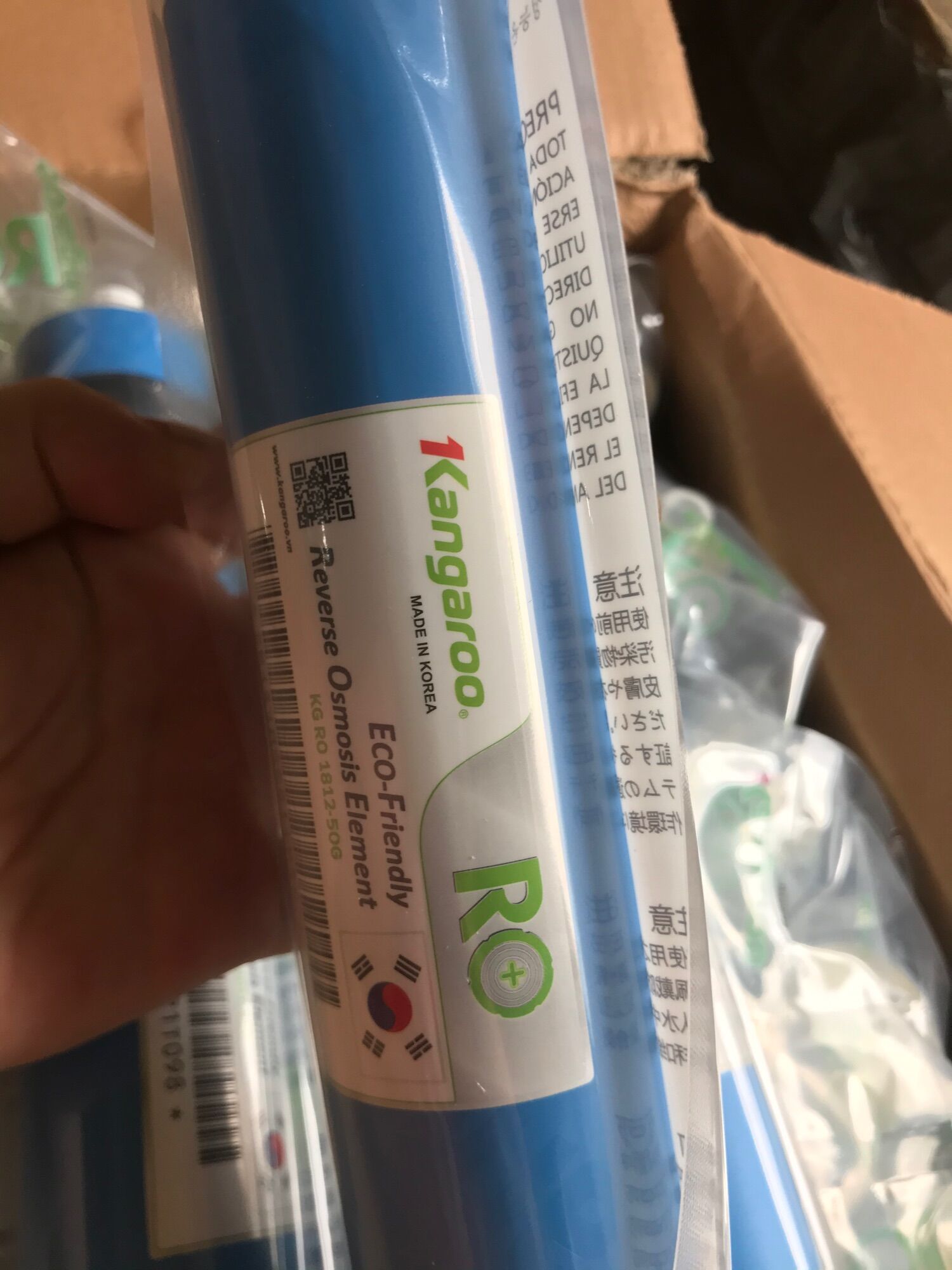 Lõi số 4 Kangaroo - KG RO 1812-50G