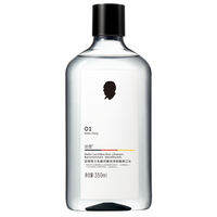 Otto Hahn | Nước Súc Miệng Probiotic Chăm Sóc Sức Khỏe Răng Miệng Giảm Hôi Miệng Chống Khuẩn