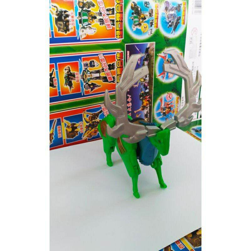 Siêu nhân gao nai sừng bạc.