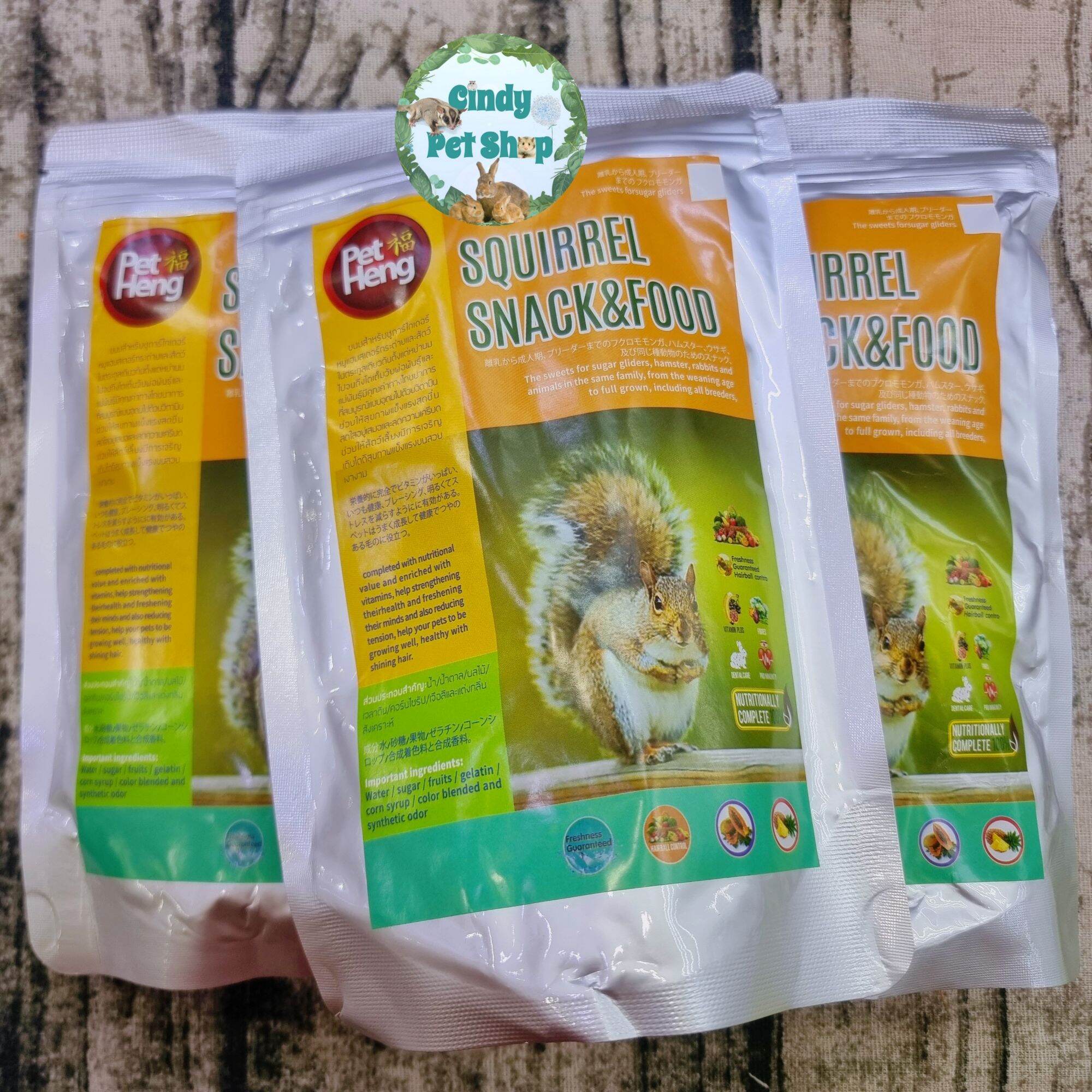Thức ăn khô pet heng cho sóc bông, sóc đất, sóc bay...