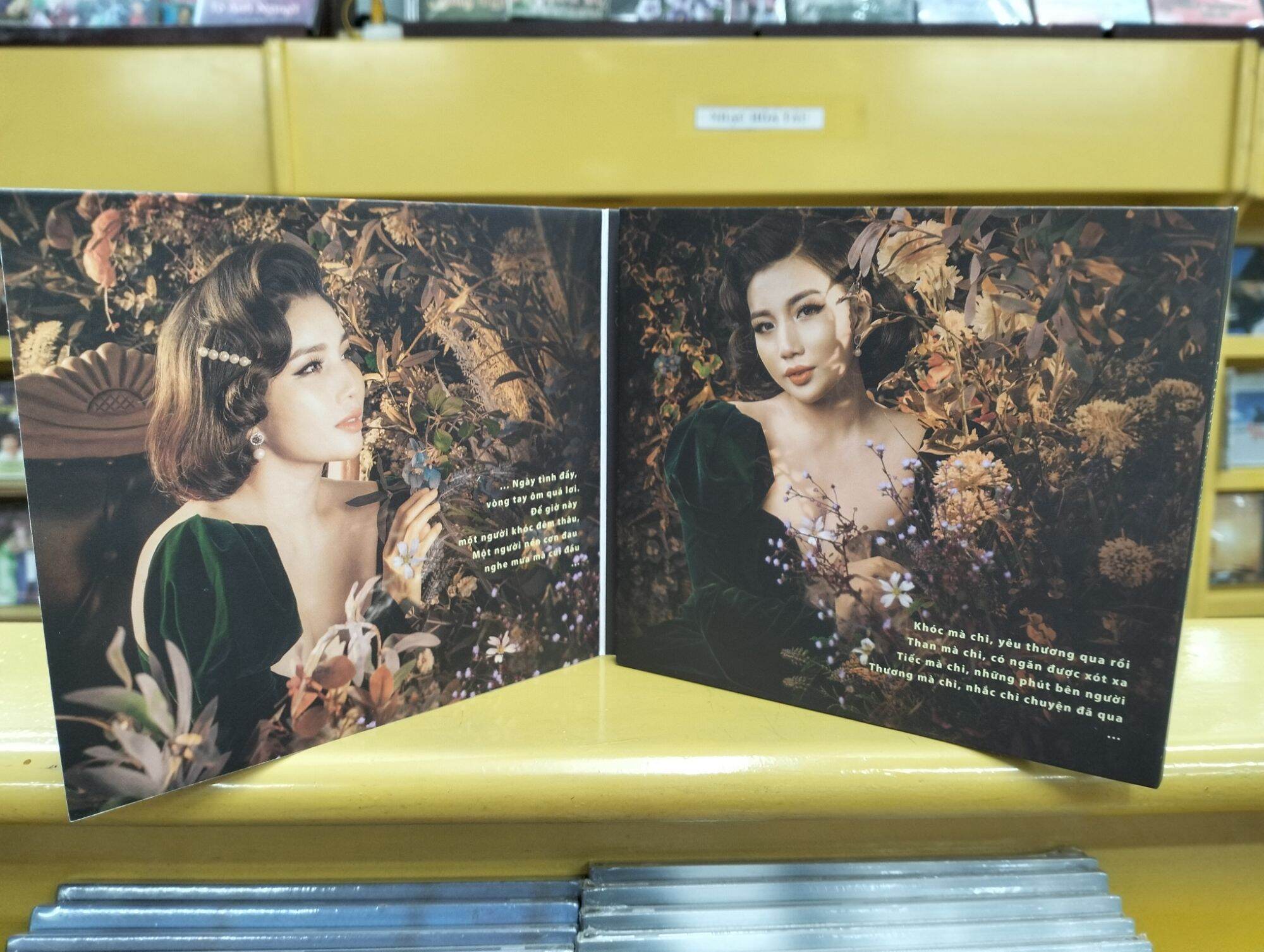 Album Phương Phương Thảo
