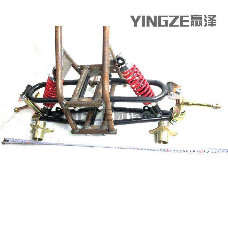 Atv Front Fork