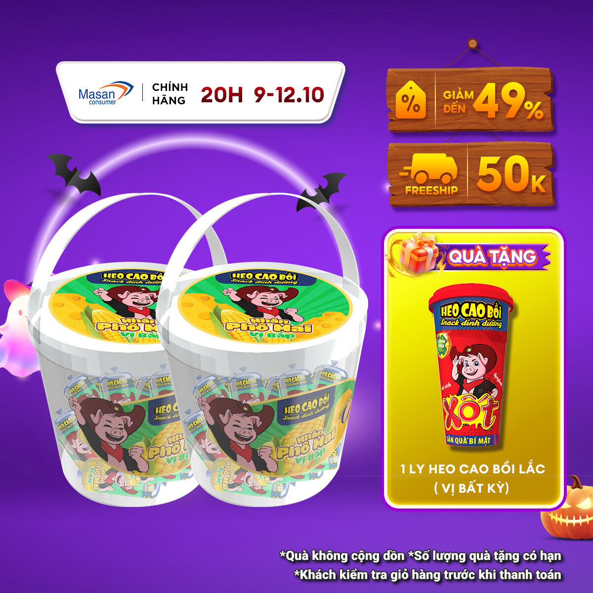 [20h 9.10 -12.10 Voucher 18% CHO ĐƠN TỪ 199K][Chọn loại] Xô Xúc Xích Tiệt Trùng Heo Cao Bồi Nhân Phô Mai Vị Bắp Xô 12Cây X 32Gr