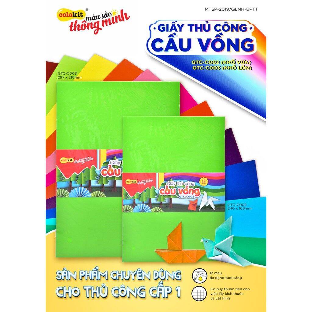Giấy thủ công không decal Thiên Long GTC-C003 12 màu khổ lớn