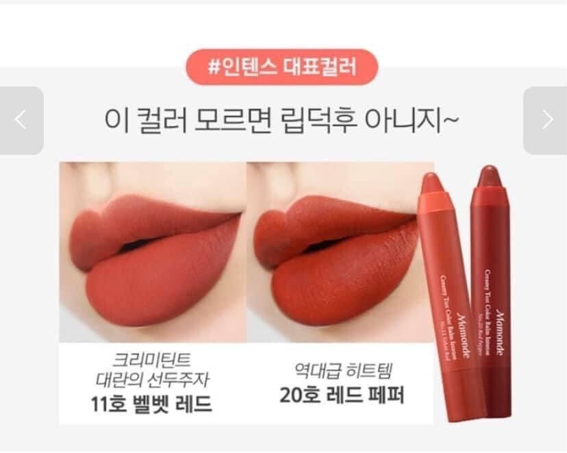 SET 3 THỎI SON MINI MAMONDE CHÍNH HÃNG HÀN QUỐC,
